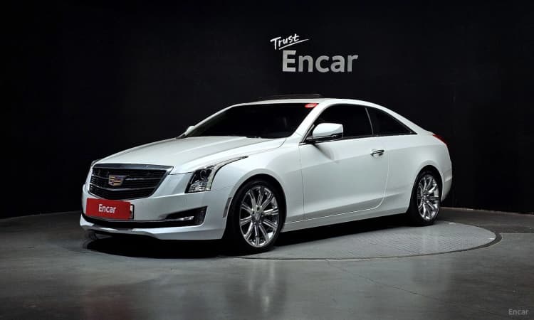 Ats