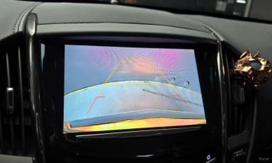 Ats