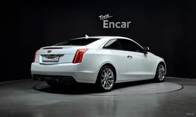 Ats