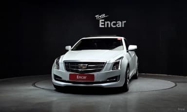 Ats