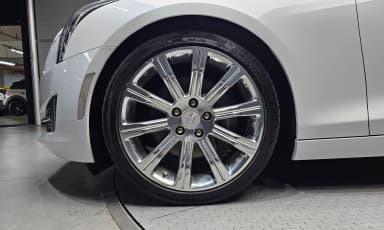 Ats