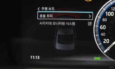 XF (x260)
