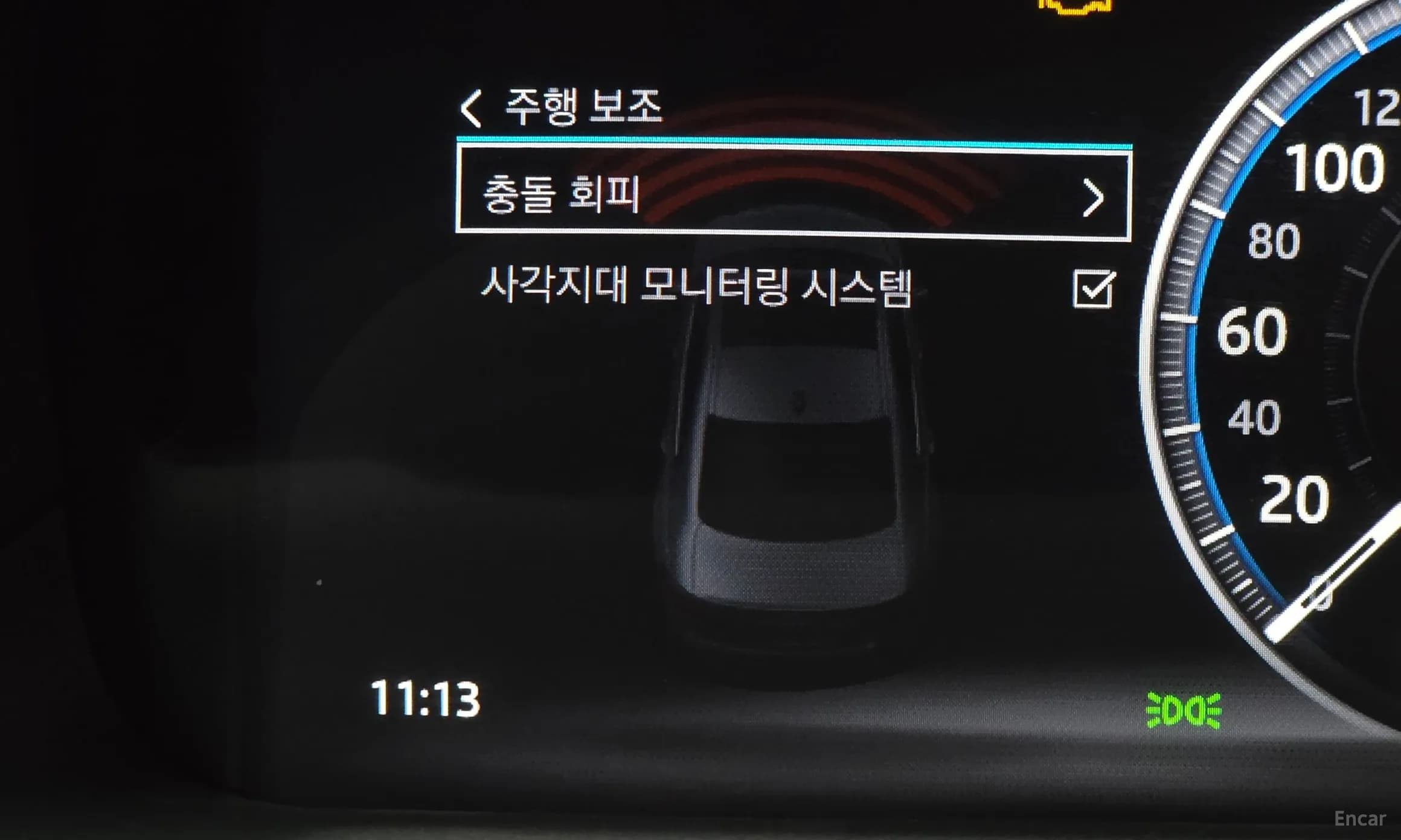 XF (x260)