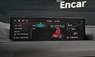 G80 (RG3)