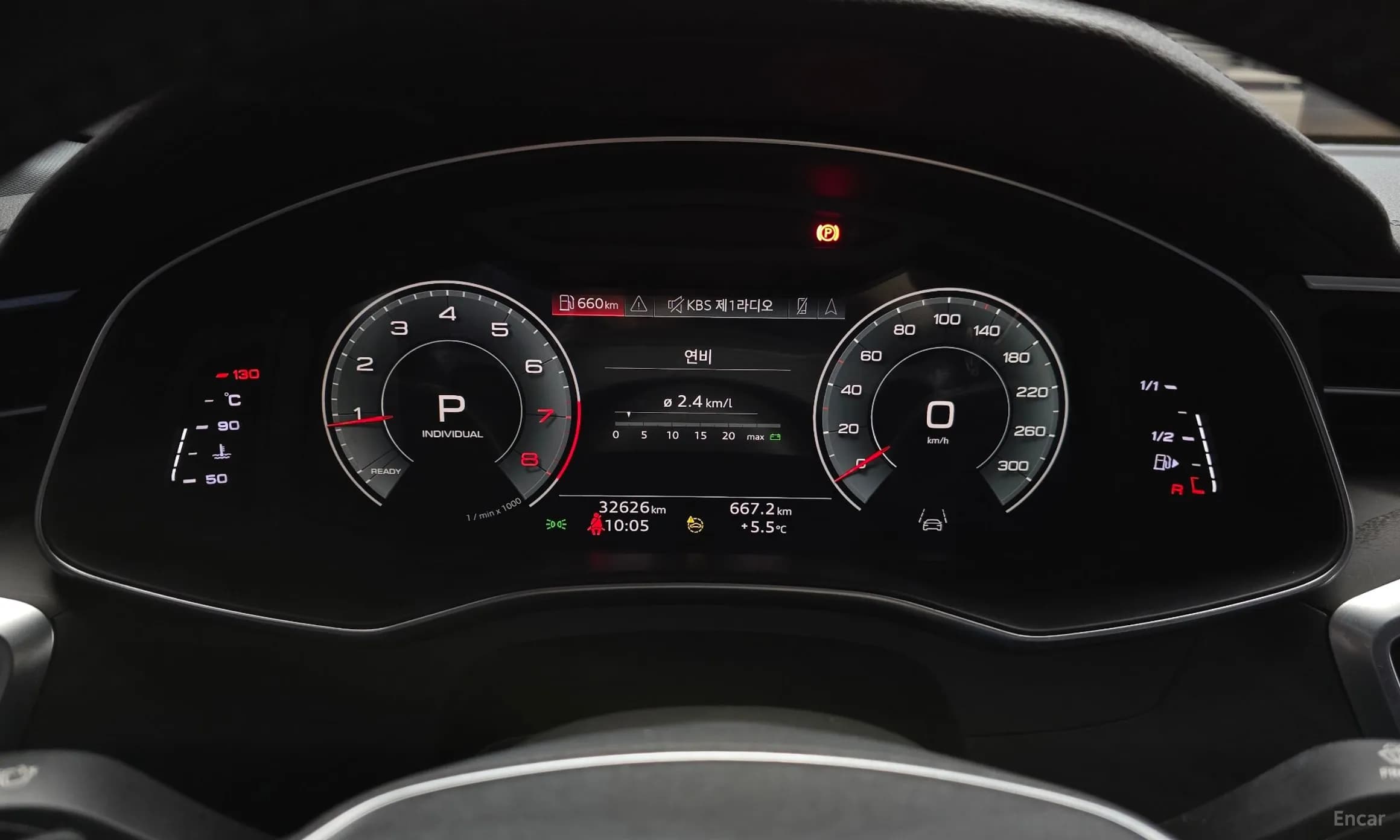 A6 (C8)