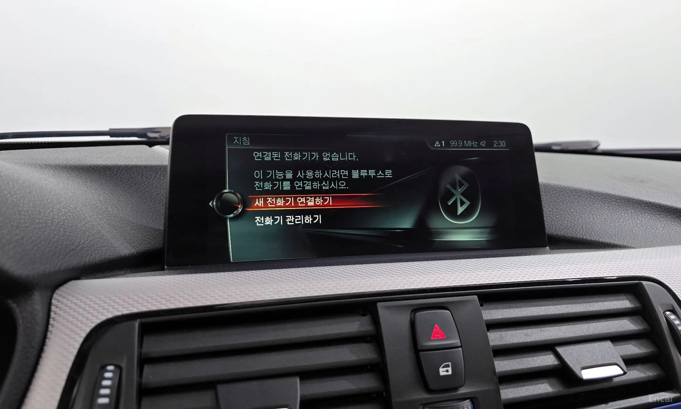 3 Series (F30)