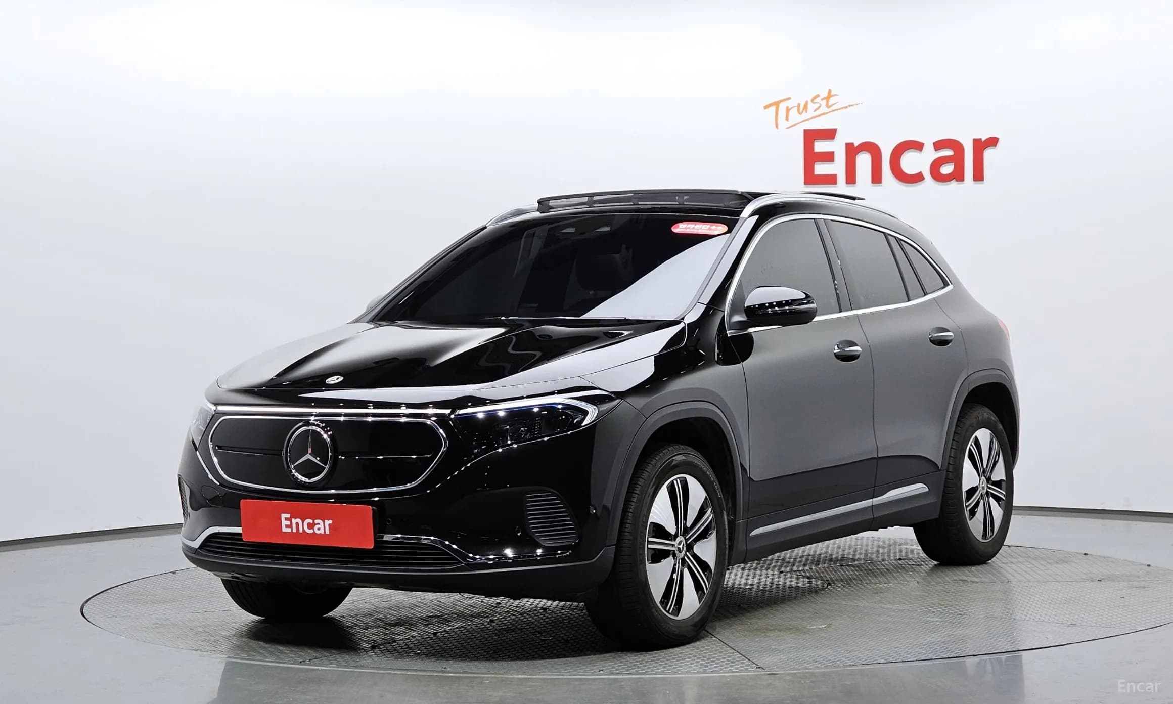 EQA H243