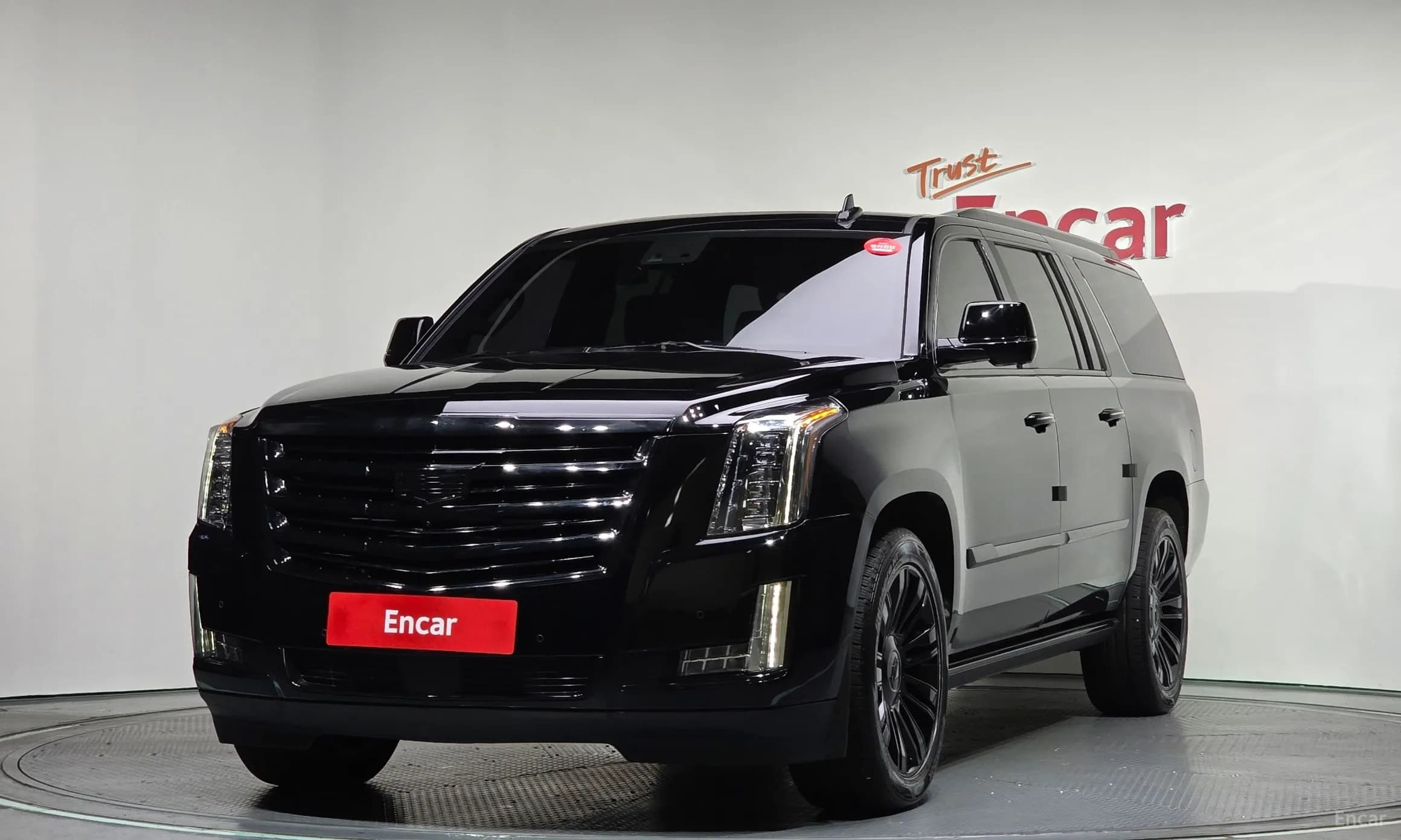 Escalade
