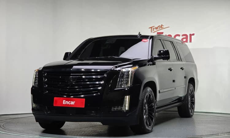 Escalade