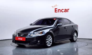 IS250