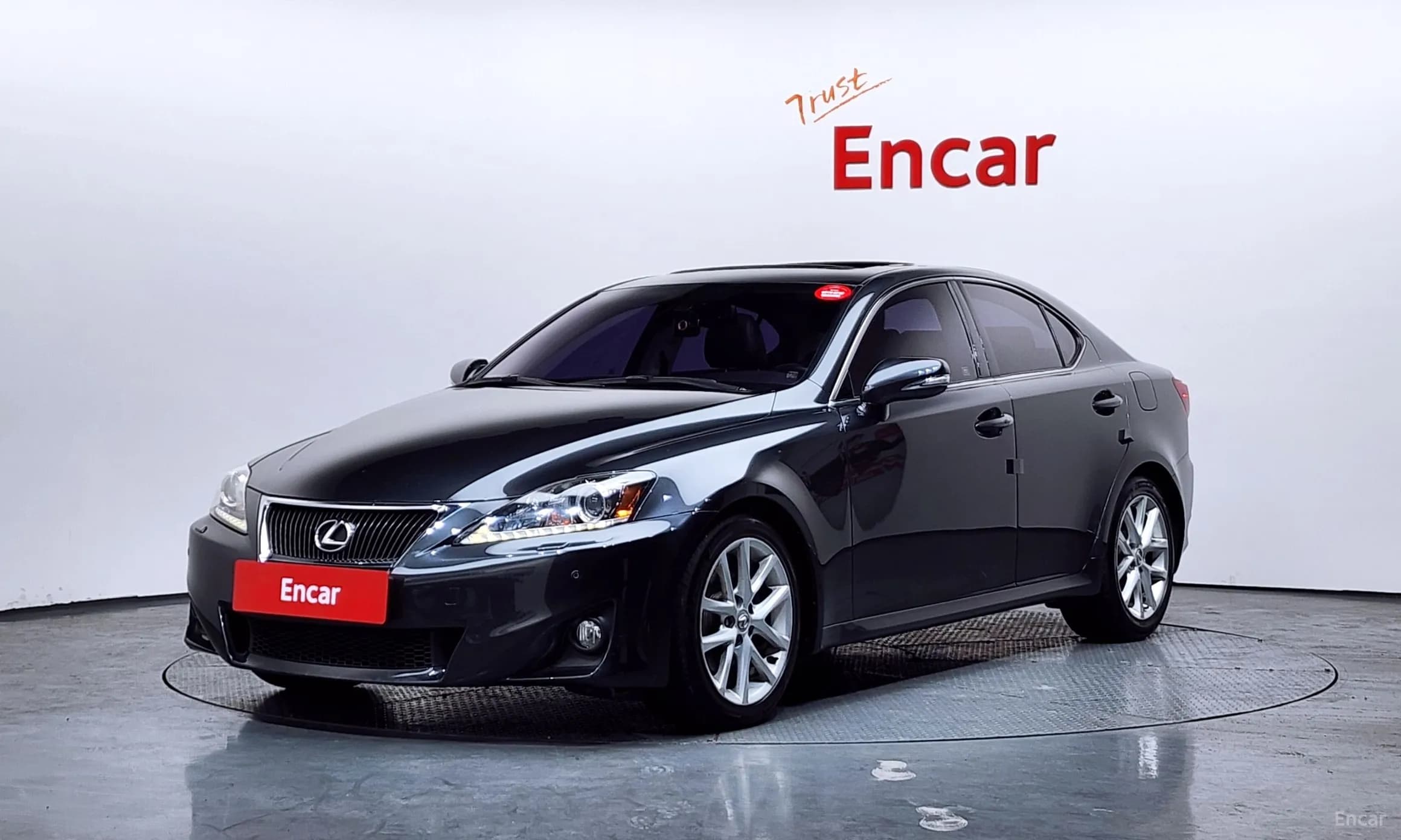 IS250