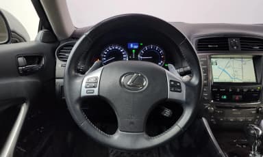 IS250