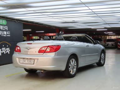 New Sebring