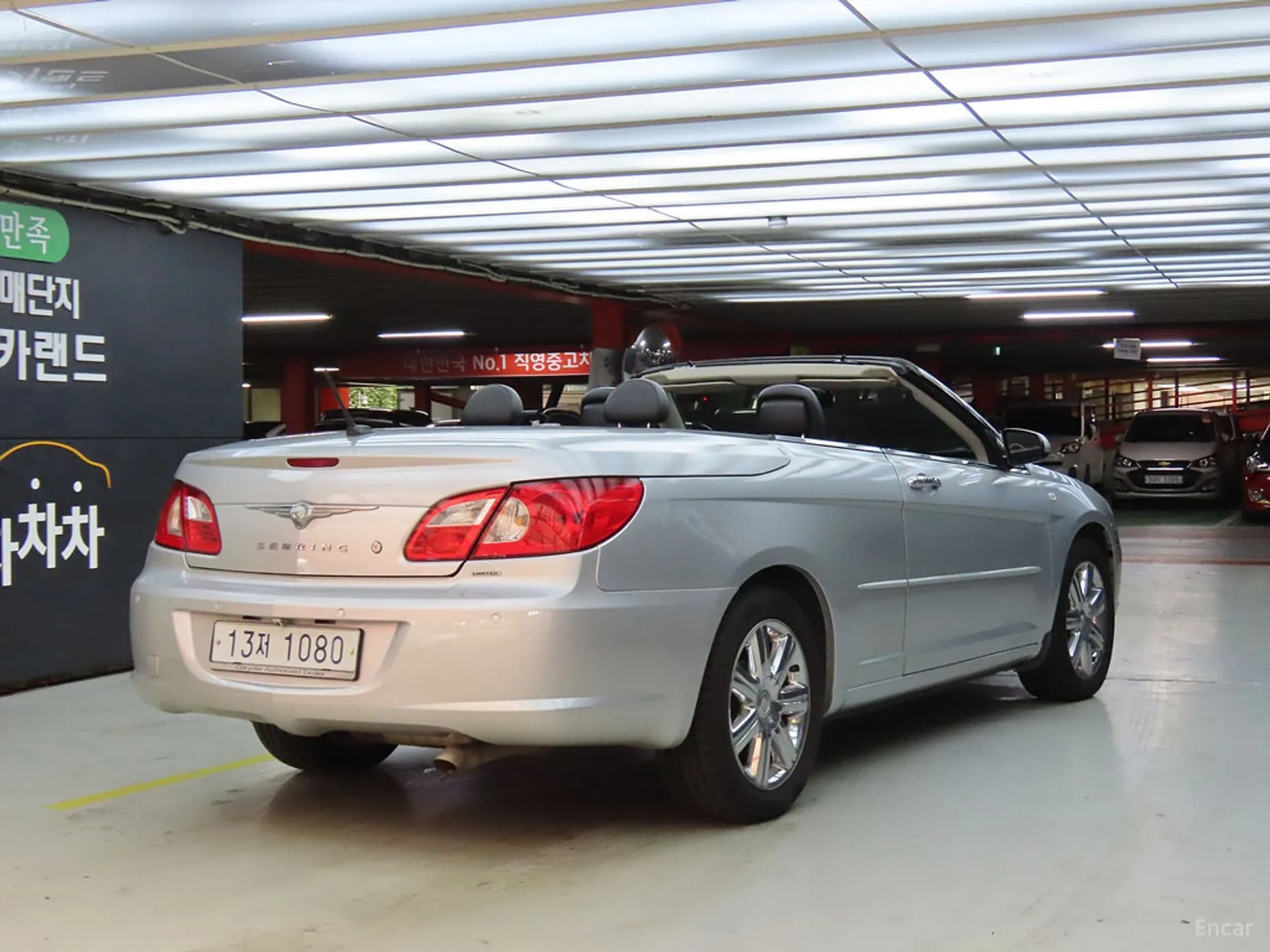 New Sebring