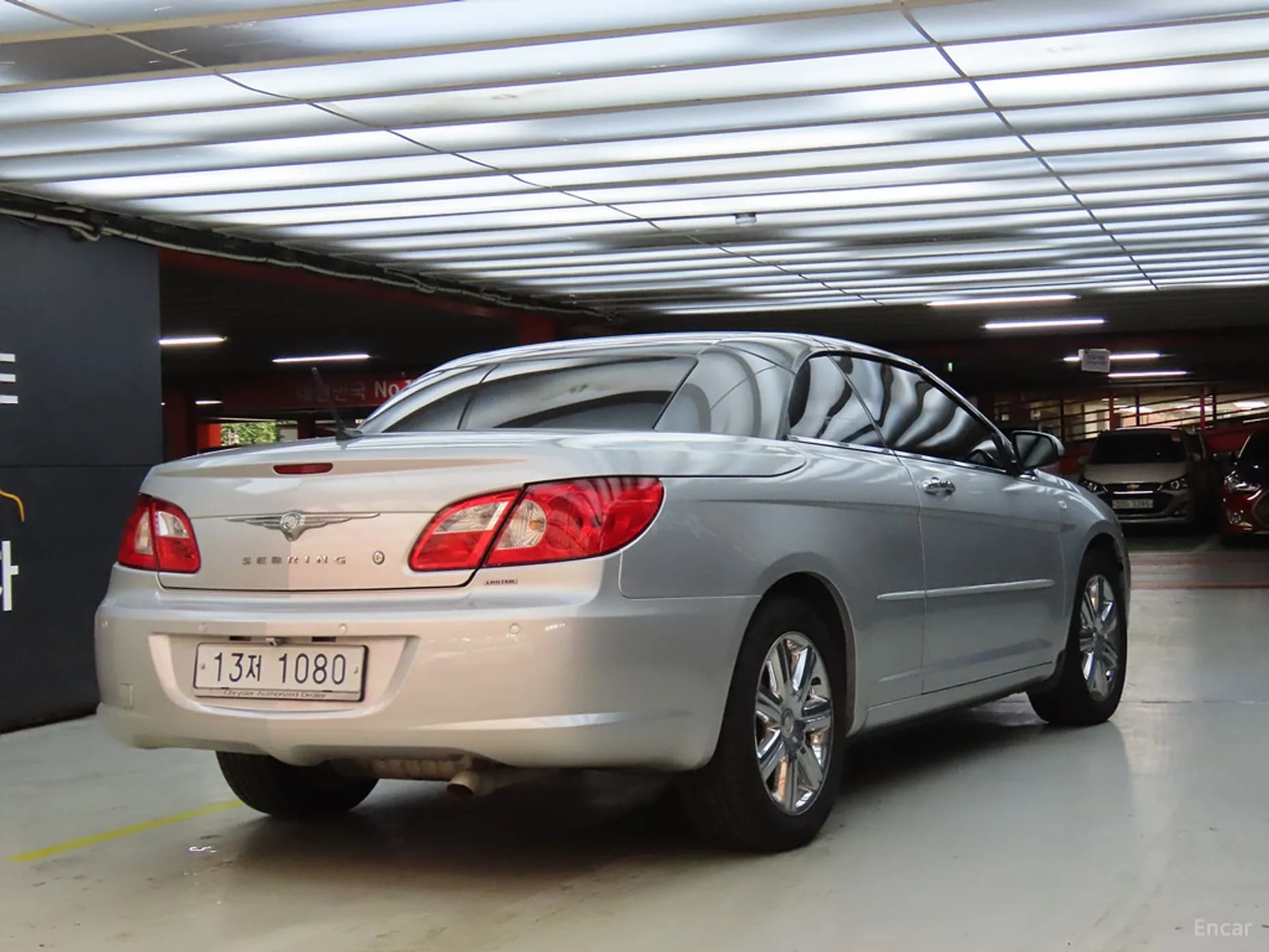 New Sebring