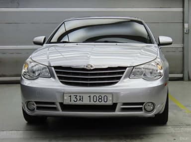 New Sebring