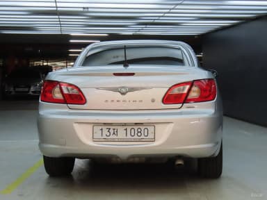 New Sebring