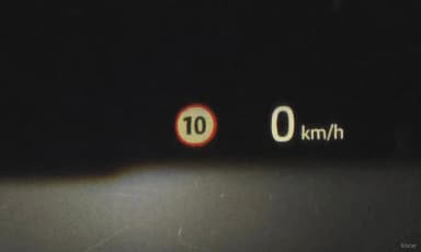 Discovery 5