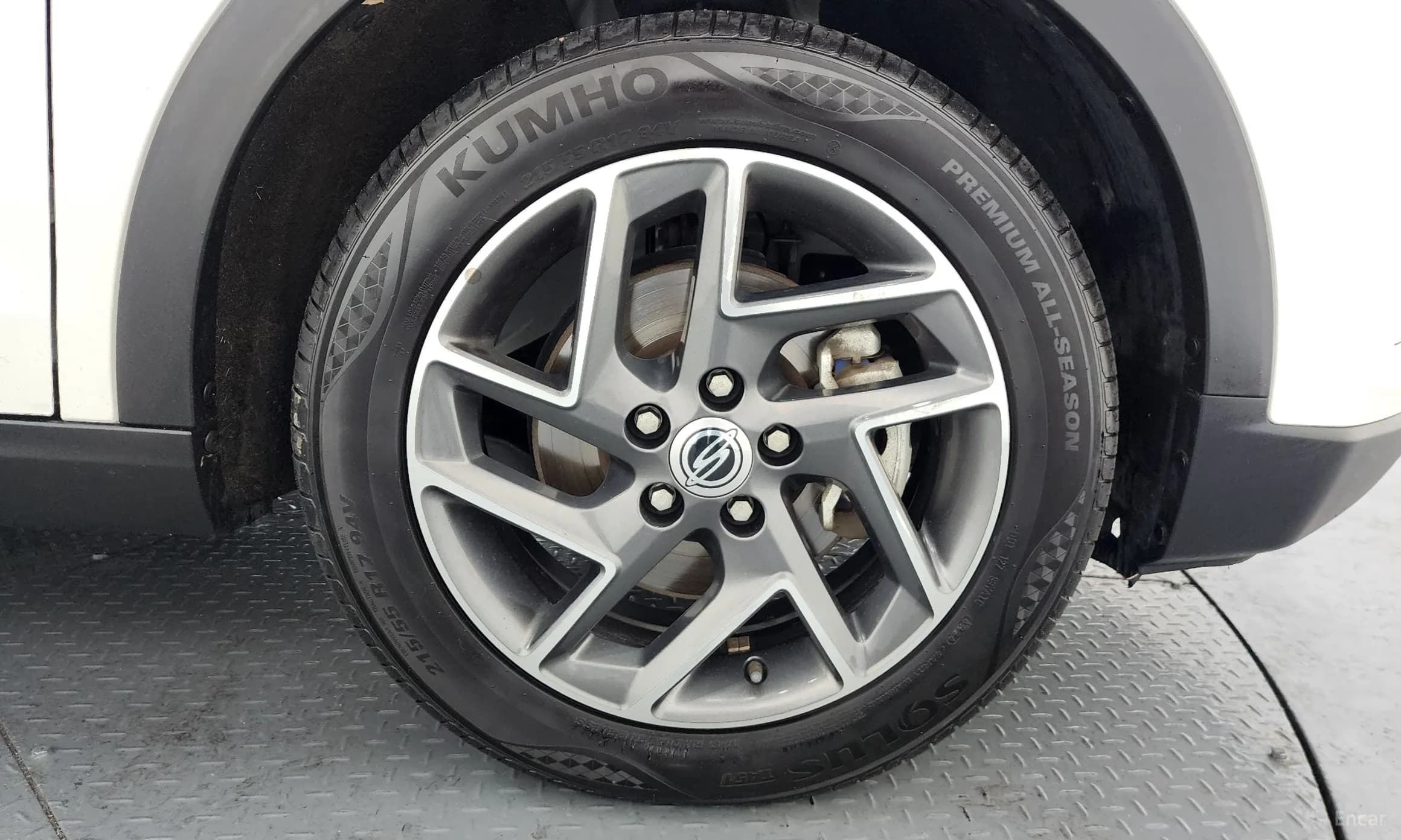 Berry New Tivoli