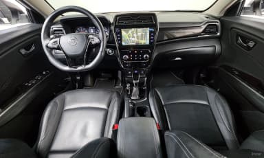 Berry New Tivoli