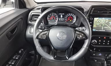 Berry New Tivoli