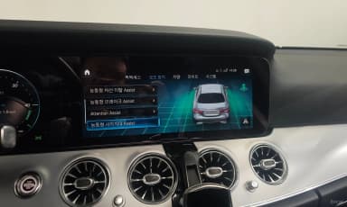E-Class W213