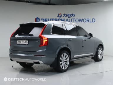 XC90 Gen 2