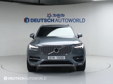 XC90 Gen 2