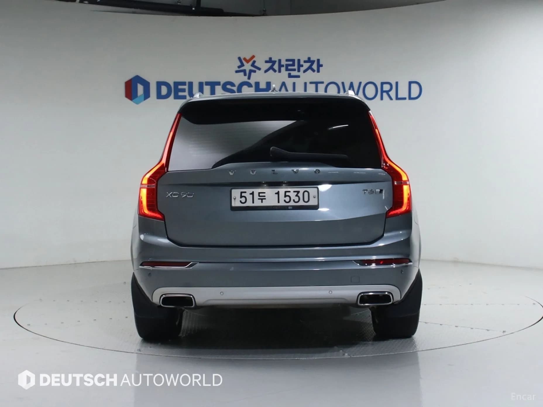 XC90 Gen 2