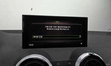 Q2