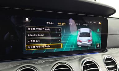 E-Class W213