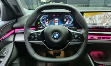 5 Series (G60)