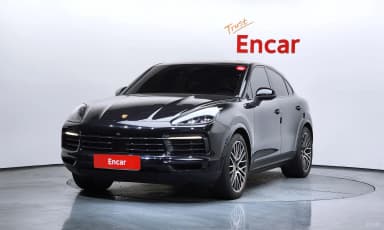 Cayenne (PO536)