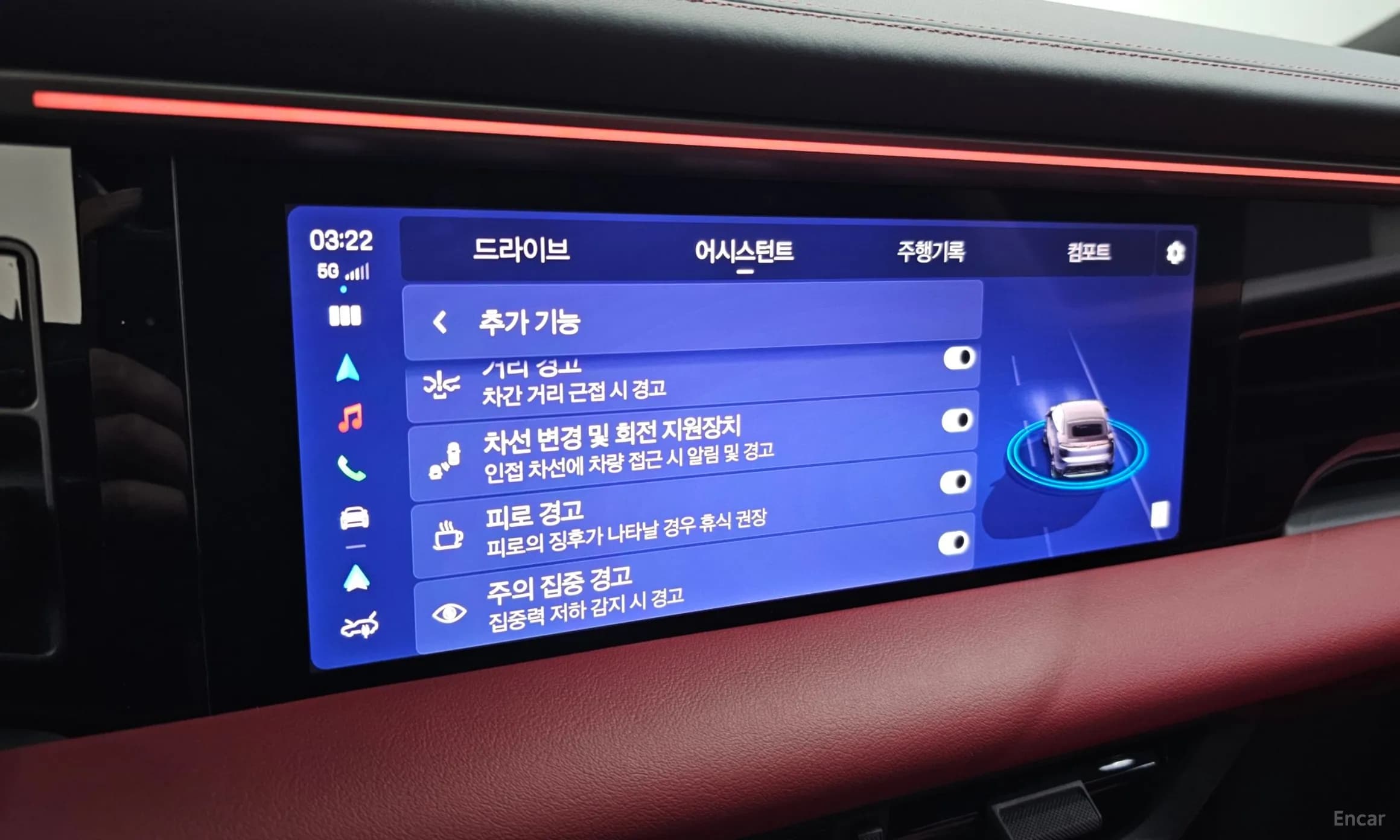 Macan EV