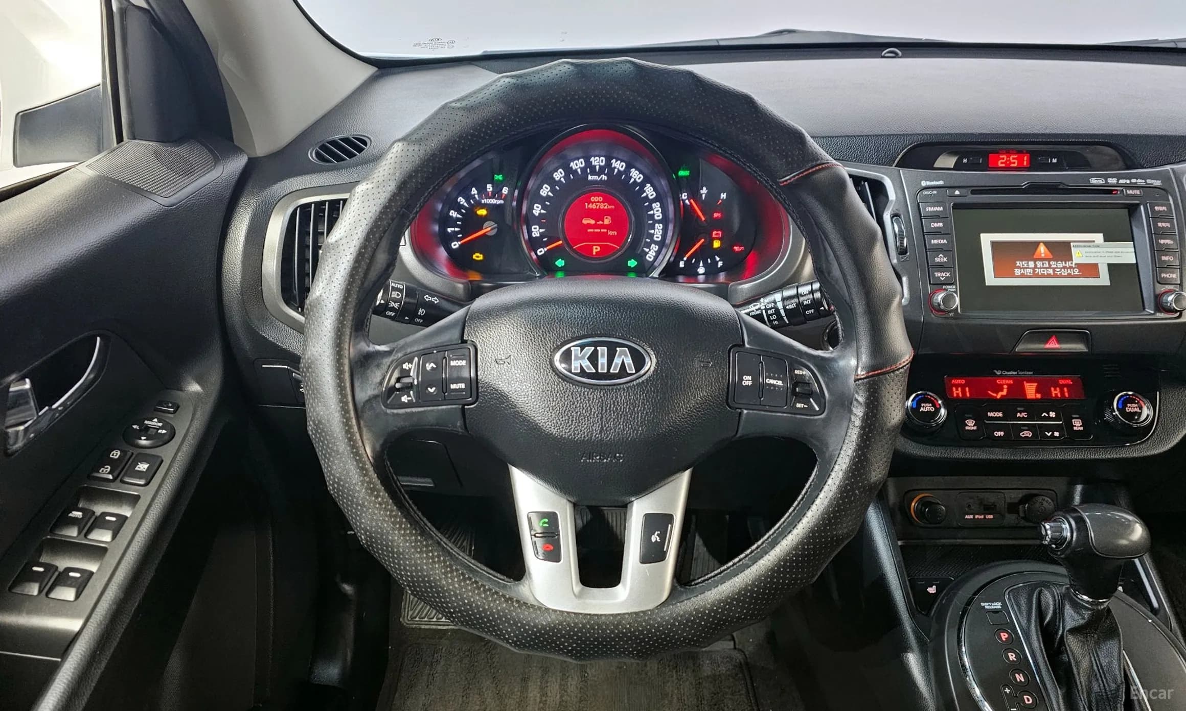 Sportage R
