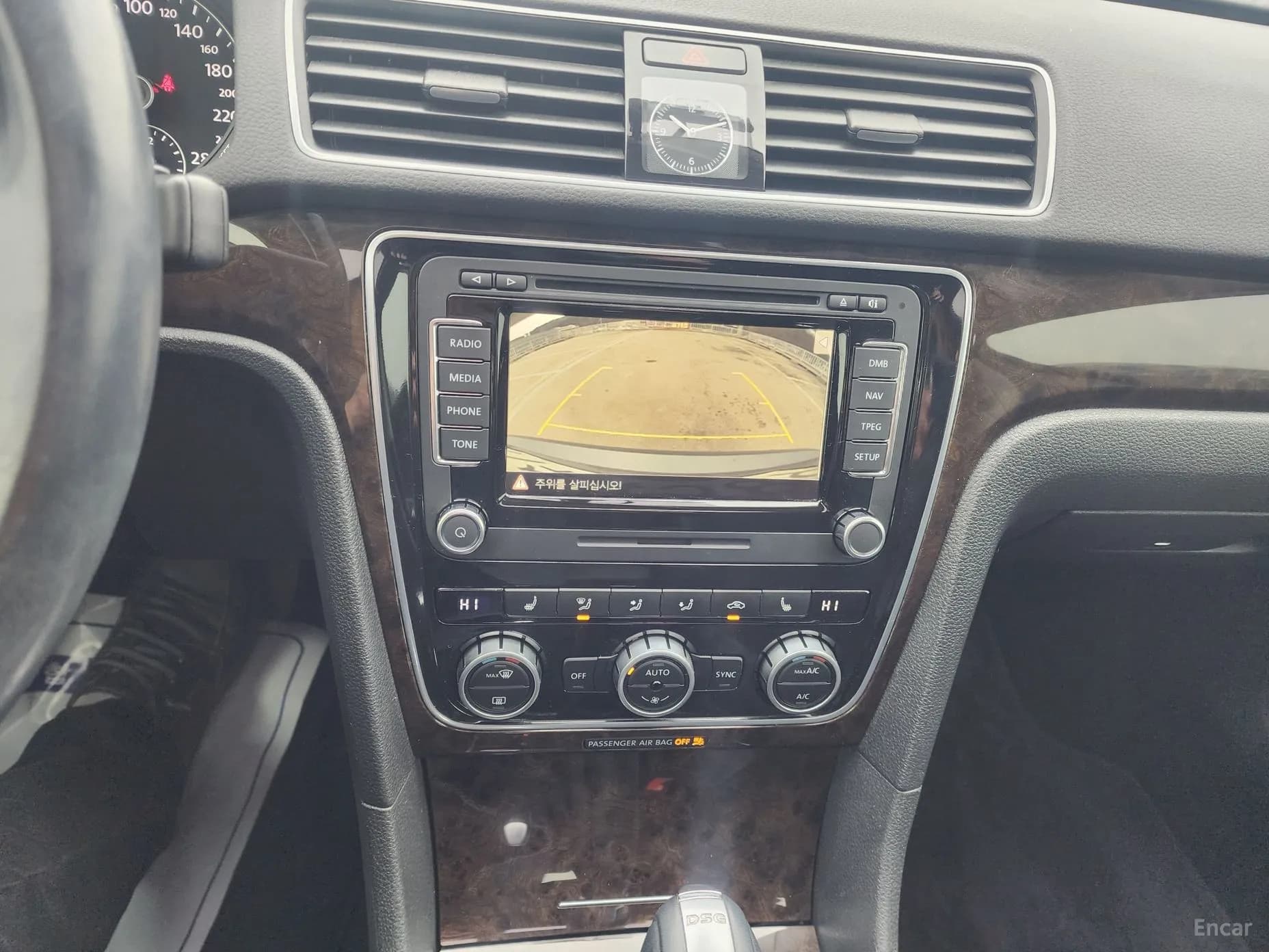 The New Passat