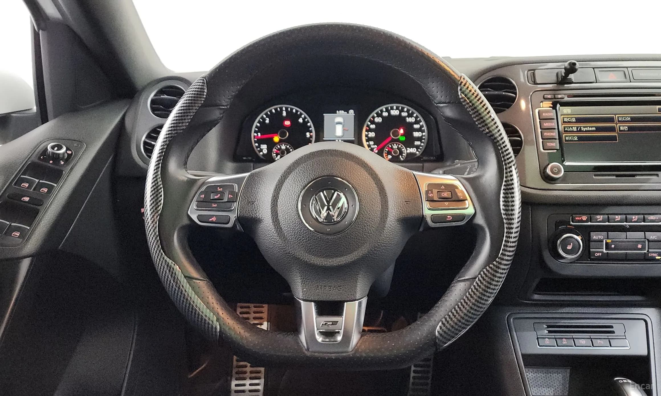 New Tiguan