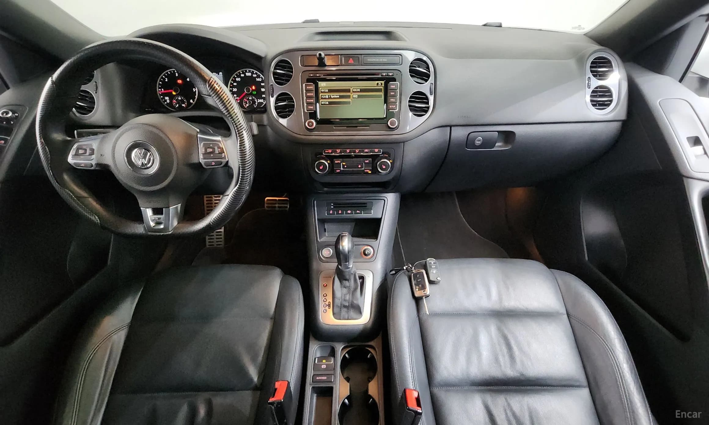 New Tiguan