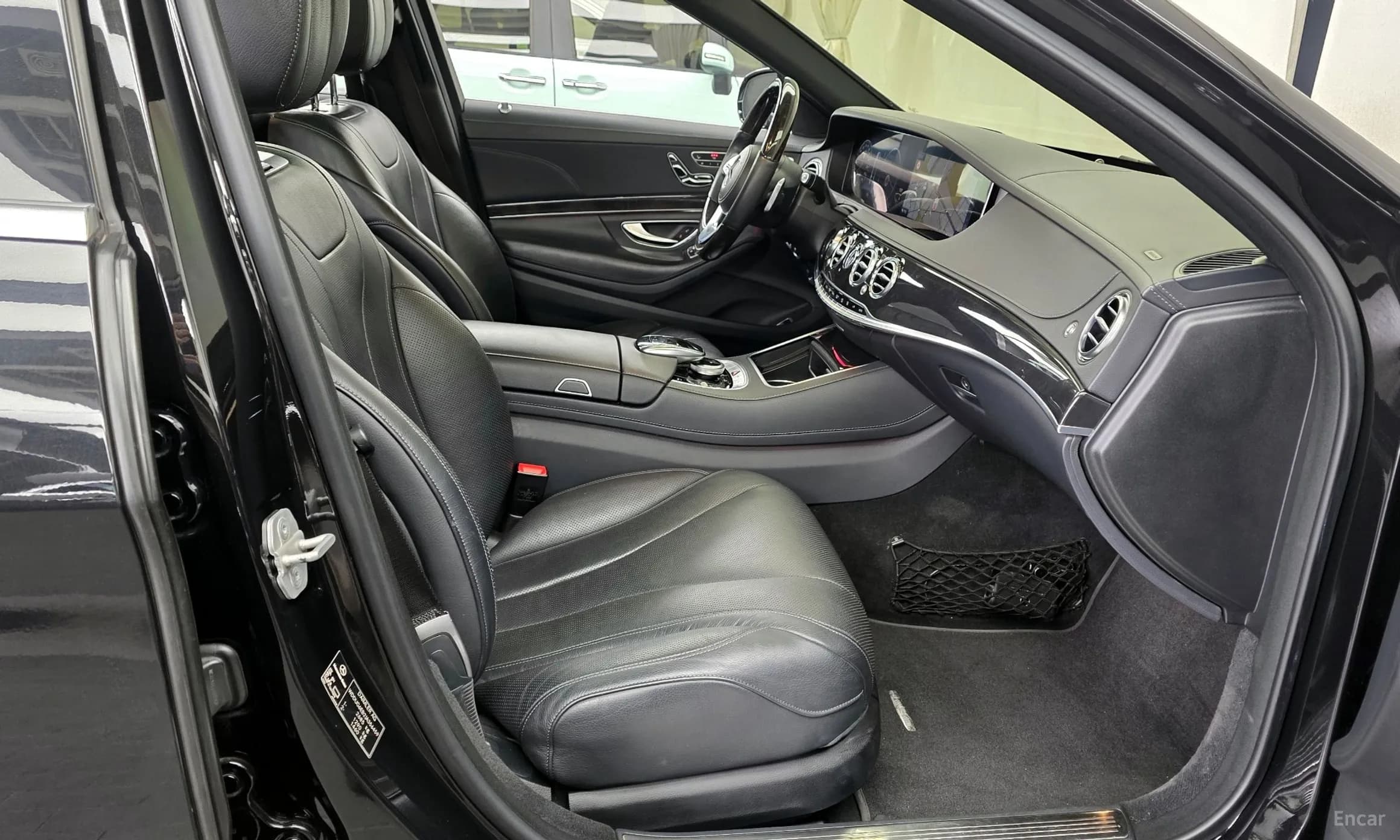 S-Class W222