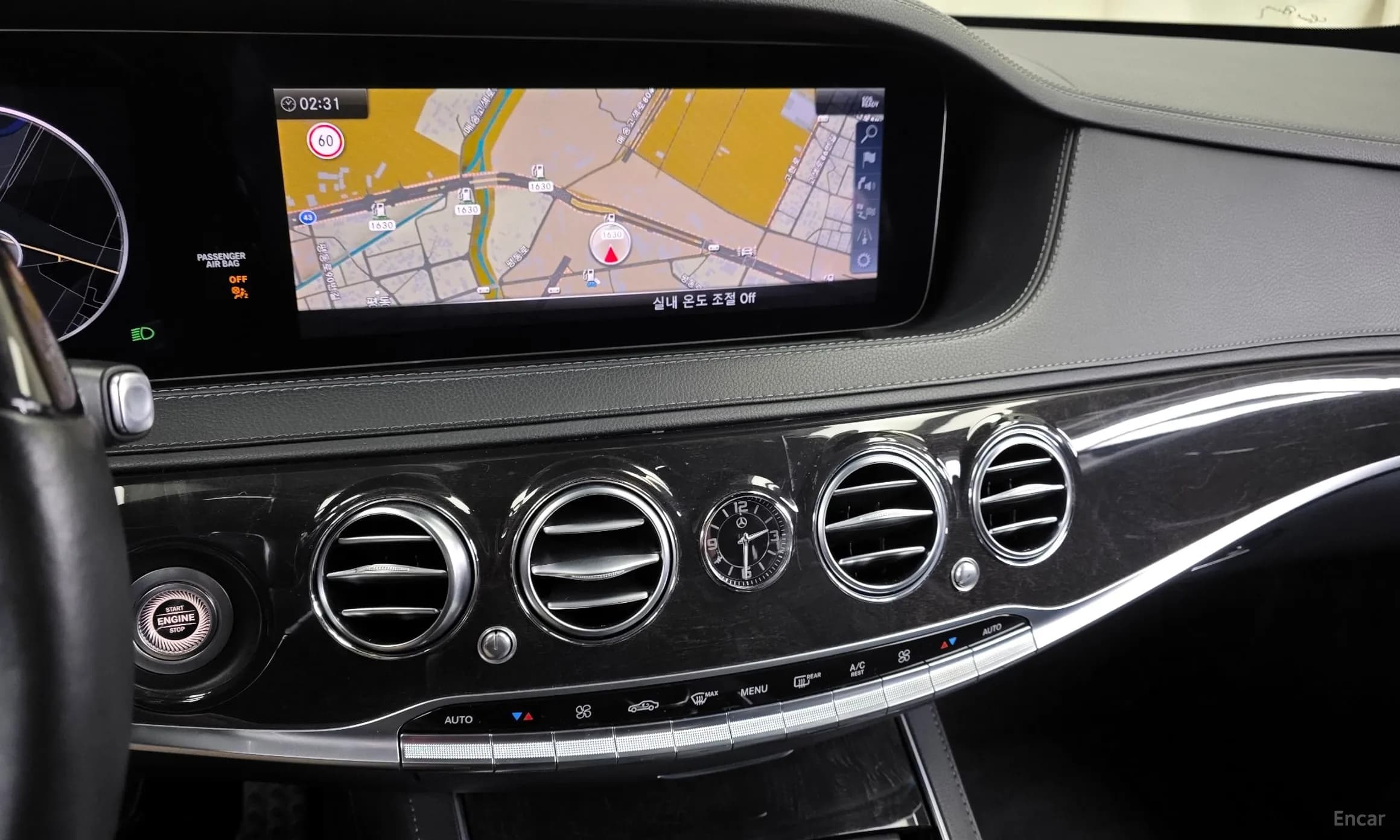 S-Class W222