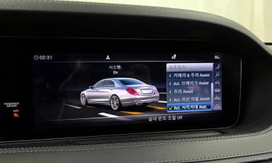 S-Class W222