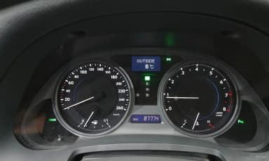 IS250