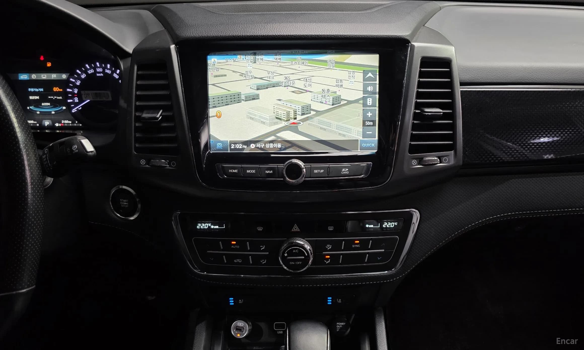 Rexton Sports