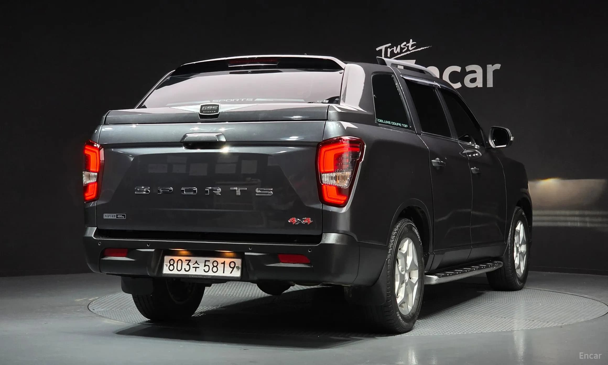 Rexton Sports