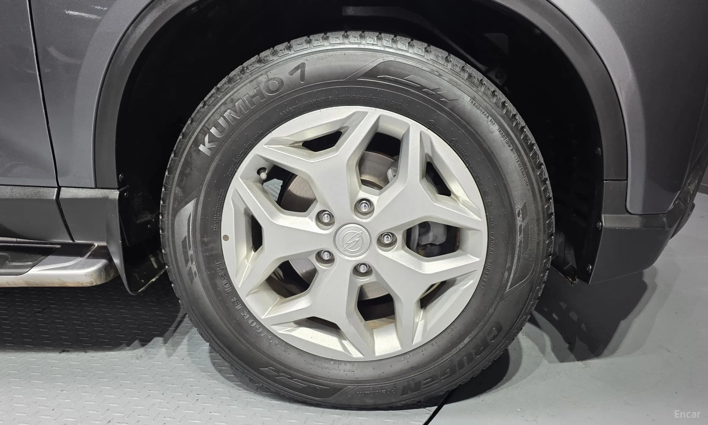 Rexton Sports
