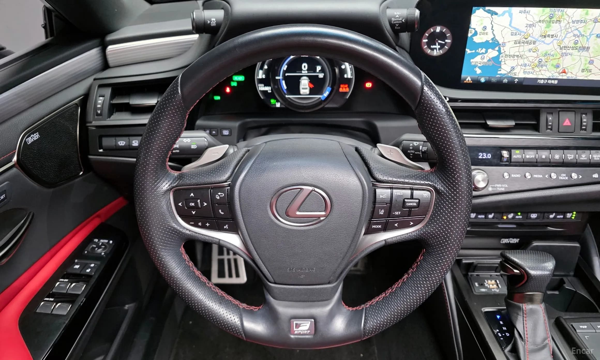 ES300h 7th Generation