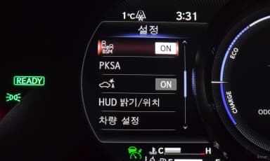 ES300h 7th Generation