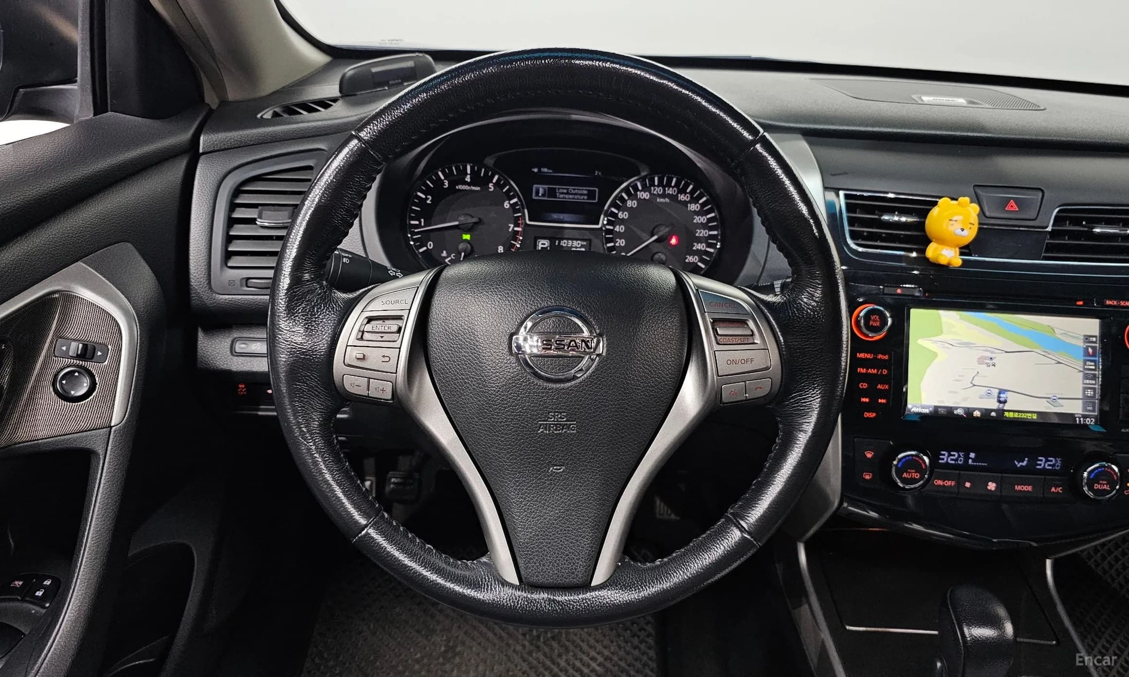 Altima