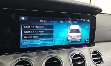 E-Class W213