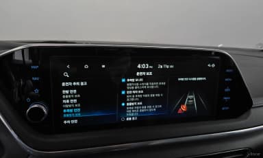 Sonata (DN8)